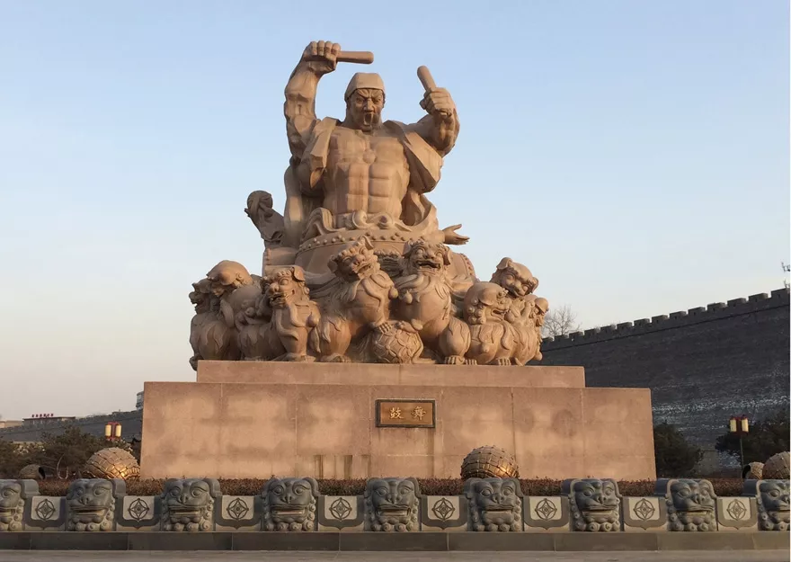 山西臨fen古城公園